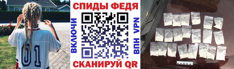мега маркетплейс  Калининск  АМФ Premium 