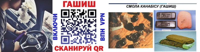 купить  цена  Калининск  ГАШ индика сатива 