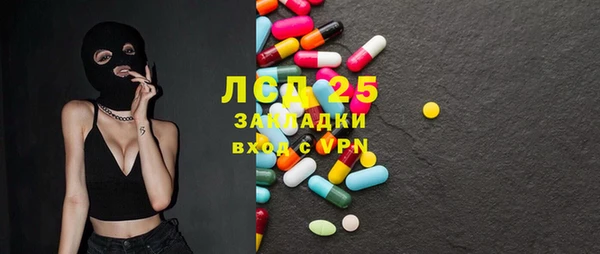 прущая мука Елизово