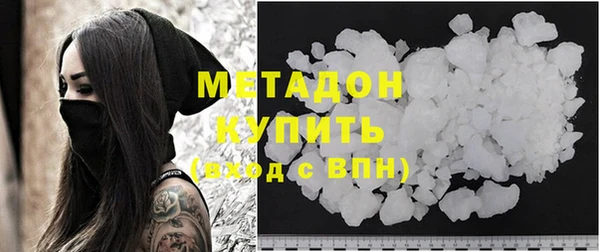 мяу мяу мука Елабуга