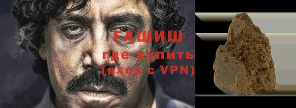 мяу мяу мука Елабуга