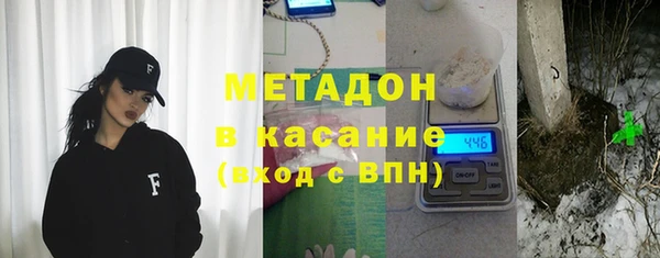 мяу мяу мука Елабуга