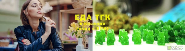 мяу мяу мука Елабуга