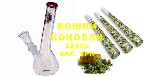 прущая мука Елизово