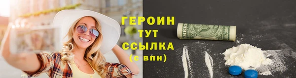 мяу мяу мука Елабуга