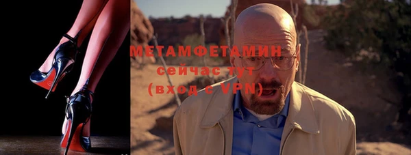 прущая мука Елизово