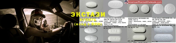 прущая мука Елизово