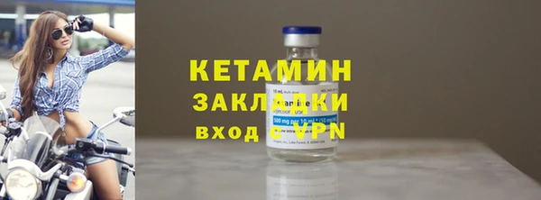 синтетический гашиш Карталы