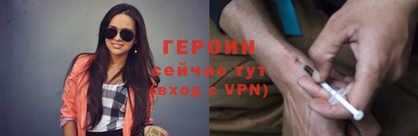 прущая мука Елизово