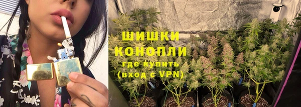 гидропоника Щигры