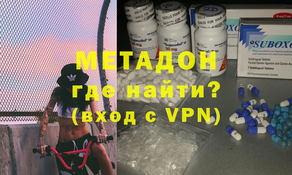 синтетический гашиш Карталы