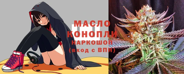 прущая мука Елизово