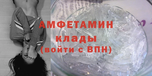 прущая мука Елизово