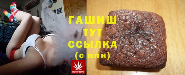 мдпв Касимов