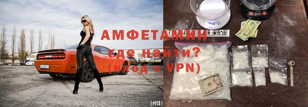 мяу мяу мука Елабуга