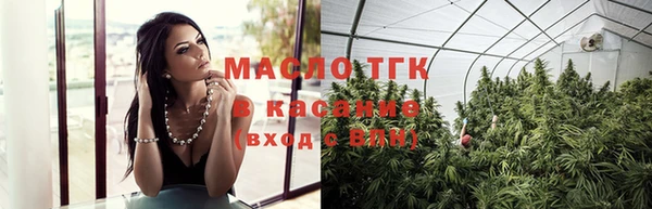 синтетический гашиш Карталы