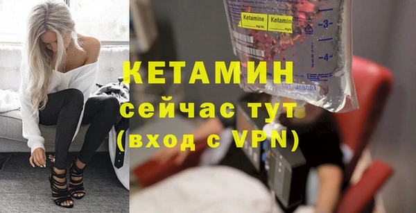 мяу мяу мука Елабуга