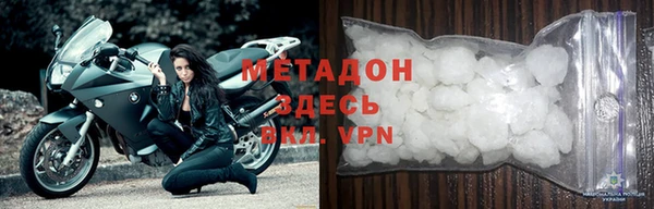мяу мяу мука Елабуга