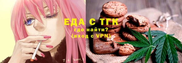 мяу мяу мука Елабуга
