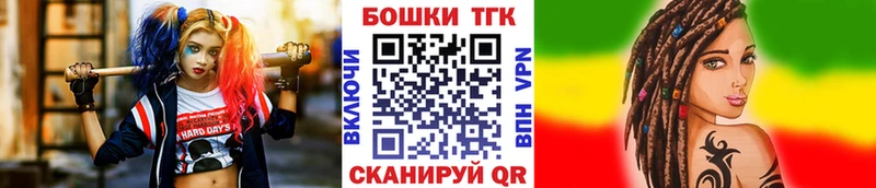 Конопля VHQ  Калининск 